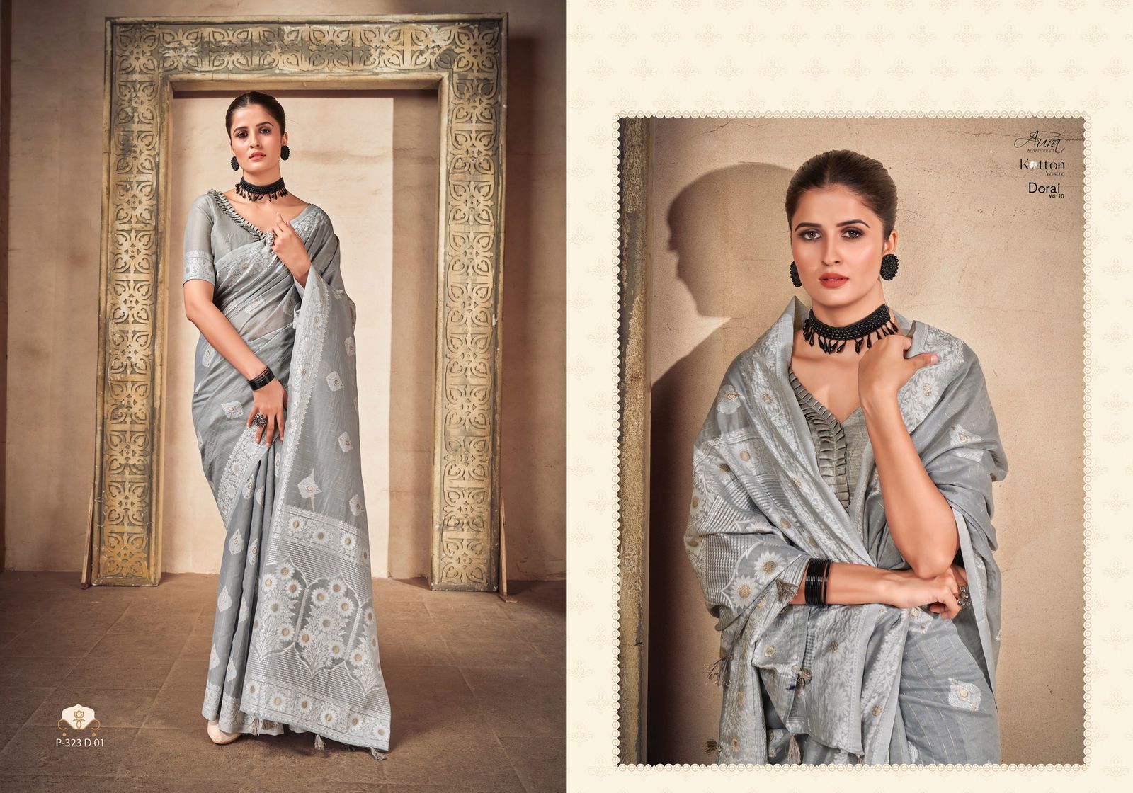 Aura Dorai 10 Festive Wear Wholesale Designer Saree Catalog